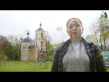 Embedded thumbnail for Скит в честь иконы Божией Матери «Всецарица» в Нововолково